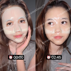 <span class=keywords><strong>Bio</strong></span> Dance - Mascarilla Facial Profunda de Colágeno Real con Té Orgánico, Suero Original Coreano con Ácido Hialurónico, Micropeeling Dérmico, Perfusión Drogel - Product Image 3