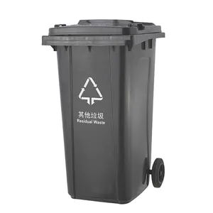 240L Liter Outdoor Industrial Plastic Mobile Plastic Waste 2 Wheeled Waste Container Classified Rubbish Bin