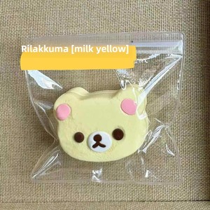 ของเล่นบีบหัวริลัคคุมะจากหนังสือเล่มเล็กสีแดง - ของเล่นคลายเครียดสำหรับเด็ก ทำจากซิลิโคนเกรดอาหาร เนื้อสัมผัสนุ่มเนียน และคืนรูปช้า - Product Image 4