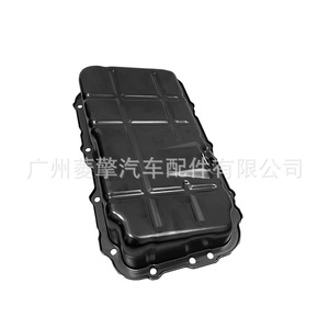 Cárter de aceite Mitsubishi 1200A352 para Eclipse Cross GK1W, pieza de repuesto para motor 4B40 - Product Image 4