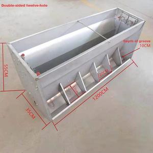 Hai mặt thép không gỉ lợn thức ăn máng cho nuôi vỗ béo lợn Thức Ăn Tự động pha chế tấm kim loại chế tạo - Product Image 4