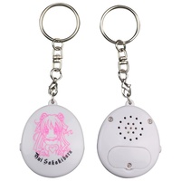 Cadeaux créatifs, porte-clés en plastique ABS de forme ovale, bouton sonore, pendentif mignon et tendance, accessoires, petit enregistreur de messages portable