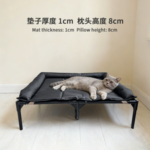 Cama elevada para perros con colchón de tres lados, cama elevada tipo hamaca con almohadones extraíbles y lavables - Product Image 2