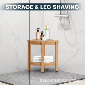 Tabouret de rangement d'angle en bois, étagère incurvée en forme d'éventail, tabouret de douche pour salle de bain, banc simple pour changer de chaussures à la maison 42x30.5x30.5cm - Product Image 4