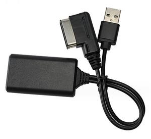 奥迪汽车批发黑色汽车蓝牙模块2合1辅助接收器音频适配器电缆 - Product Image 1