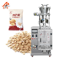 Machine d'emballage verticale automatique haute vitesse pour sachets de bonbons, de sucre, de biscuits, de café en poudre, de nourriture, de riz, avec imprimante