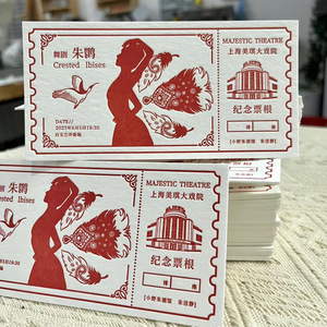 Décorations de table, billets personnalisés, papier spécial, impression numérique, billets de cinéma concaves et convexes, invitations de mariage - Product Image 1