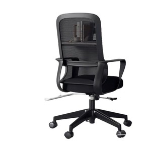 Silla de Oficina Ergonómica con Altura Ajustable y Reposabrazos Fijos para Uso Prolongado, Ideal para Conferencias y Personal - Product Image 4