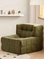 Fauteuil simple moderne et simple, compressé sous vide, en mousse haute densité, fauteuil de loisirs pour salon, chambre à coucher, meubles