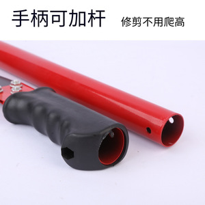 Single Hook Hand Saw 360mm Blade Red Iron Handle With Rod Insertion For Thick Branches High Altitude Use - Product Image 3