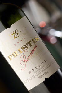 Étiquette de vin personnalisée de haute qualité avec impression et estampage à chaud doré, texture gaufrée, autocollant pour bouteille de vin - Product Image 6