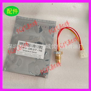 Pressure Sensor 39538061 <b>Thread</b> Mount <b>Gauge</b> For Screw Compressor Filter Accessory - Product Image 3