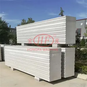 Comment produire panneau mural en briques aac usine automatique aac projet clé en main ligne de machine usine de sable aac Chine prix du fabricant