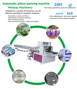 เครื่องบรรจุภัณฑ์แบบไหลความเร็วสูงสำหรับผักกวางตุ้ง ราคาโรงงาน เหมาะสำหรับธุรกิจขนาดเล็ก บรรจุภัณฑ์แบบปิดผนึก - Product Image 3