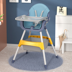 <span class=keywords><strong>Chaise</strong></span> de salle à manger pour <span class=keywords><strong>bébé</strong></span>, siège de repas pour enfant, <span class=keywords><strong>table</strong></span> <span class=keywords><strong>et</strong></span> <span class=keywords><strong>chaise</strong></span> de salle à manger pliables portables multifonctionnelles pour <span class=keywords><strong>bébé</strong></span>, <span class=keywords><strong>chaise</strong></span> d'apprentissage à domicile - Product Image 3