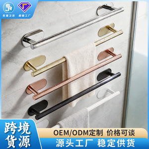 Porte-serviettes Saint Ruijia en acier inoxydable 304, simple couche, antidérapant, antirouille, barre de suspension pour salle de bain - Product Image 5