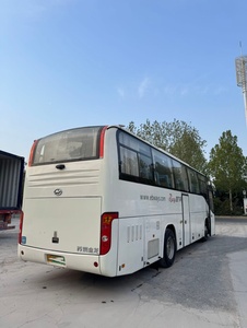 Autobús <span class=keywords><strong>de</strong></span> Lujo HIGER Usado, 45 Asientos, Volante a la Izquierda, Transmisión Automática Eléctrica, Emisión Euro 3, en Venta - Product Image 3