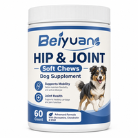 Friandises à mâcher molles pour chiens, soutien des hanches et des articulations, avec glucosamine, chondroïtine et MSM pour la mobilité, la flexibilité, la santé du cartilage et des articulations