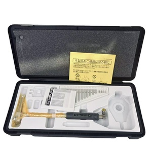 Original Japan Mitutoyo 511-704 Range 100-160mm <b>Dial</b> Indicator Bore Gage - Product Image 2