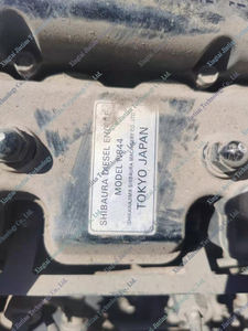 Motor Shib aura N844 para excavadora, Original, japonés - Product Image 5