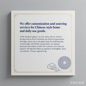 Série Coquillage Marin, Dispositif à Capteur Électrique Art Déco de Table Fait Main en Bois de Santal Ancien, Festival de la Mi-Automne, Mariage - Product Image 6