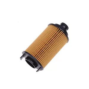 Chery-filtro de aceite de rejilla, A3 Tiggo 3/5, llegada 5/7, Qoros 3/5, Ruilin G3