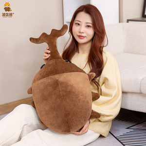 Juguetes de peluche multifuncionales de la serie de insectos Bobjob Bear, listos para envío transfronterizo, con función de recordatorio programado: <span class=keywords><strong>Escarabajo</strong></span> rinoceronte, <span class=keywords><strong>Escarabajo</strong></span> ciervo - Product Image 4