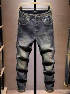 Pantalon long décontracté <span class=keywords><strong>tendance</strong></span> pour homme en denim délavé et vieilli, coupe droite ample, vente en gros - Product Image 1