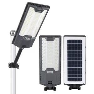 태양 가로등 야외 태양 램프 120W 모두 하나의 통합 태양 전지 패널 Led 가로등 야외 모션 센서 - Product Image 1