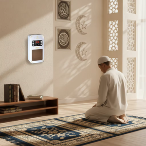 Altavoz Coránico con Enchufe Directo a Precio de Fábrica, SQ669, Control por Aplicación, Set de Regalo Islámico Digital, Reproductor de Corán para Enchufe de Pared - Product Image 1