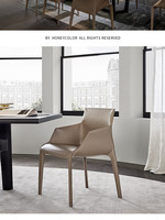 Chaise de salle à manger en cuir de style nordique italien, mobilier de salle à manger, chaise de réception d'hôtel, chaise de négociation de bureau en cuir de selle