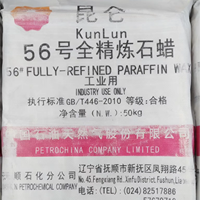 KUNLUN Cire de paraffine en bloc de qualité industrielle entièrement raffinée pour la fabrication de bougies et accessoires de parfumerie – Meilleur prix