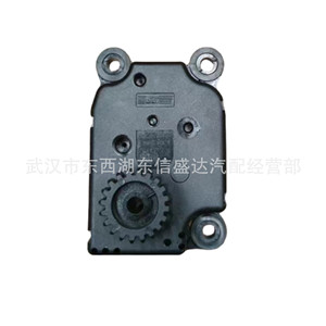 มอเตอร์ปรับท่ออากาศเปอโยต์ ซีตรอง 6447RZ สำหรับเปลี่ยนซ่อม - Product Image 1