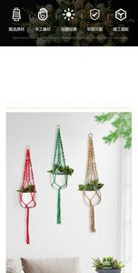Hot Sale Plant Hanger Vintage-Inspired Nylon Rope Wall Hanging Planter <b>Basket</b> <b>for</b> Garden Home Decor - Product Image 3