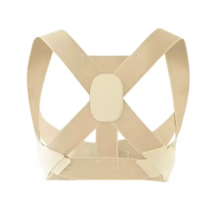 Adjustable Portable Regular Exercise Back Support Brace <strong>Corrector</strong> Eco-friendly Professional Protection Leather <strong>Posture</strong> <strong>Corrector</strong> - Product Image 6