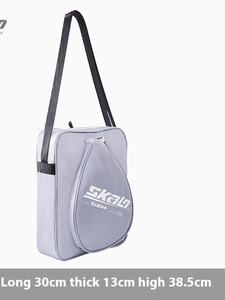 Bolsa de Bádminton Personalizada al por Mayor para Hombre y Mujer, con Logotipo Personalizado, de Nailon, de un Solo Hombro, Portátil, para Tenis y Deportes - Product Image 2