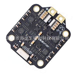 JHEMCU RuiBet 45A 3S-6S BLHeli-S 4-in-1 ESC สำหรับเครื่องบินร่อน RC - Product Image 3