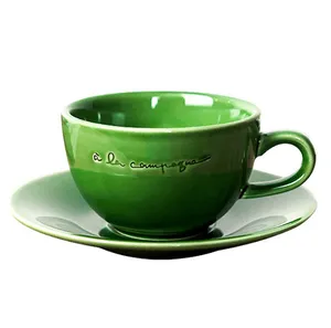 欧式复古绿色陶瓷咖啡拿铁杯法式卡布奇诺花式杯