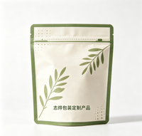 Sachet refermable personnalisé en PE Mylar, anti-odeur, recyclable, à l'épreuve des enfants, pour emballage alimentaire (sushi, lait, bonbons)