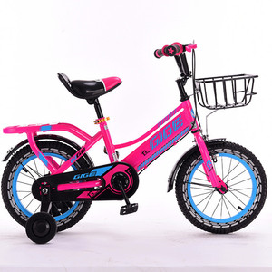 Bicicletta a 4 Ruote per Bambini a Prezzo di Fabbrica / Giochi di Corse per Bambini / Biciclette per Bambini di 4 Anni di Alta Qualità - Product Image 3