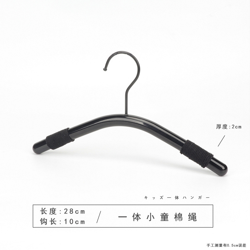 3. Acrylic black one-piece children's cotton rope [black hook]