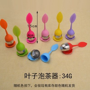 Filtro per tè in Silicone creativo a forma di foglie <span class=keywords><strong>infusore</strong></span> per tè in Silicone <span class=keywords><strong>con</strong></span> filtro per bustine di tè per uso alimentare - Product Image 1