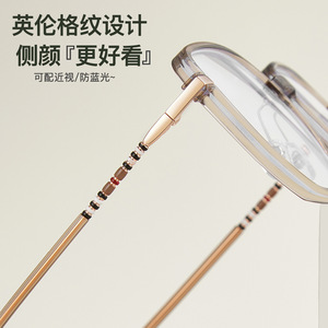 Gafas de Sol Rectangulares Retro Marca B, Montura Completa de TR90, Anti Luz Azul, Unisex, Lentes Acrílicas, Ancho de Borde de 4 mm - Product Image 2