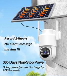 كاميرا أمان لاسلكية خارجية تعمل بالطاقة الشمسية بدقة 4 ميجابكسل مع خاصية التحريك والإمالة واتصال 3G/4G LTE وواي فاي وبطارية ولوحة شمسية وبطاقة ذاكرة 256 جيجابايت - Product Image 4