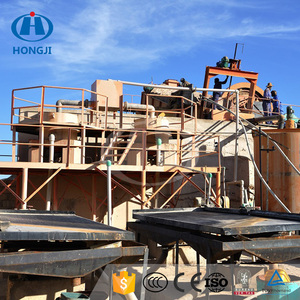 Usine de Concentration <span class=keywords><strong>d</strong></span>'<span class=keywords><strong>Or</strong></span> en Chine avec Séparateur par Flotation, Moteur, Pompe et Roulement - Capacité 50-300 Tph, Longue Durée de Vie - Product Image 2