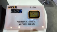 FUNOVA racheter billet retour/remboursement lecteur de carte RFID carte de robinet pour jouer à la Machine de jeu à jetons système de gestion
