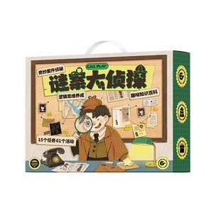 Jeu de société Call Play Mystery Detective, 15 tâches, 61 activités, puzzle logique éducatif pour enfants de 6 ans et plus - Product Image 2