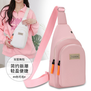 Women's Chest Bag Double Layer Pocket Water Resistant Oxford Cloth Pink Orange Black White Leisure Travel Spring 2026 - Product Image 1