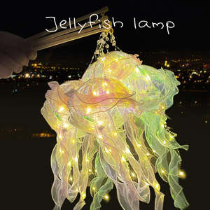 カラフルなLED発光ポータブルクラゲランタン、結婚式、フェスティバル、パーティー用吊り下げ式フェアリーライト、女の子のおもちゃ、誕生日プレゼント、ナイトランプ - Product Image 4