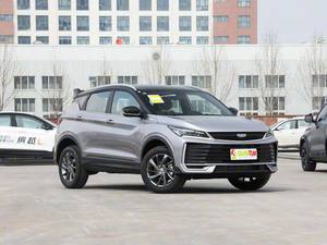 Geely Coolray <span class=keywords><strong>L</strong></span> 2025 1.5TD DCT Surpass Edition <span class=keywords><strong>Noir</strong></span>/Argent, fabrication chinoise, vente chaude - Product Image 3